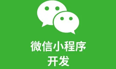 杨浦区小程序开发弥补人工智能时代网络安全人才缺口